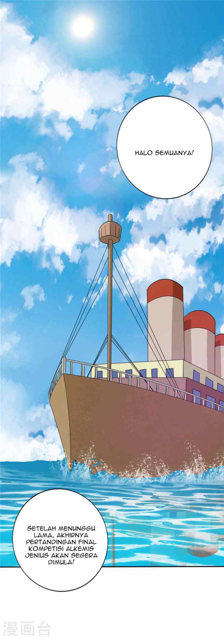 Supreme Godly System chapter 203 halaman 8