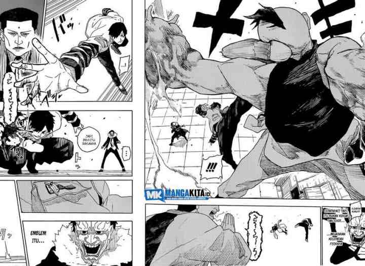 Kagura Bachi chapter 7 halaman 5