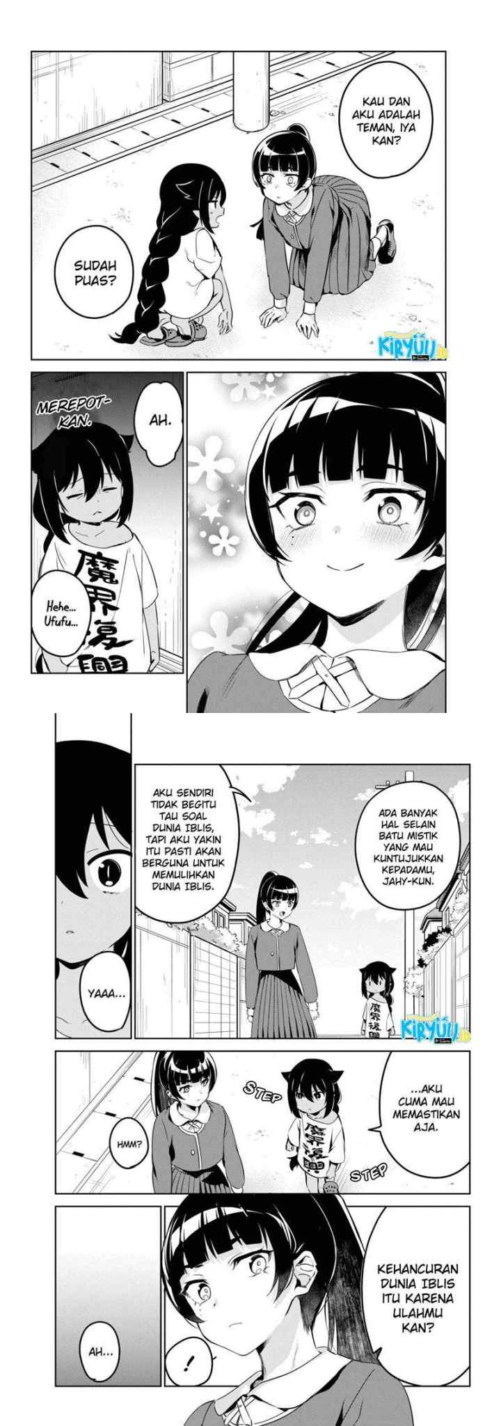Jahy-sama wa Kujikenai! chapter 41 halaman 5