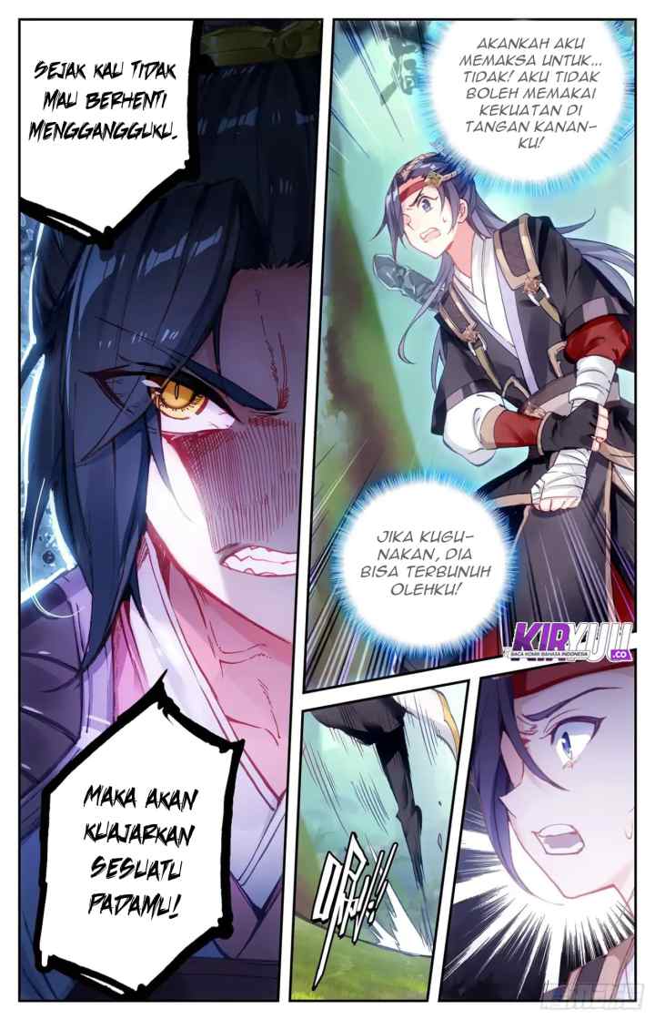 The Heaven's List chapter 14.5 halaman 6