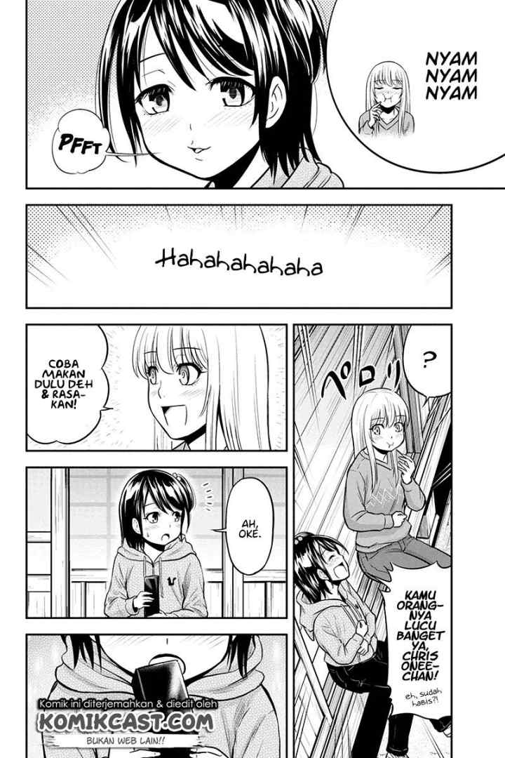 Orenchi ni Kita Onna Kishi to Inakagurashi Surukotoninatta Ken chapter 42 halaman 7