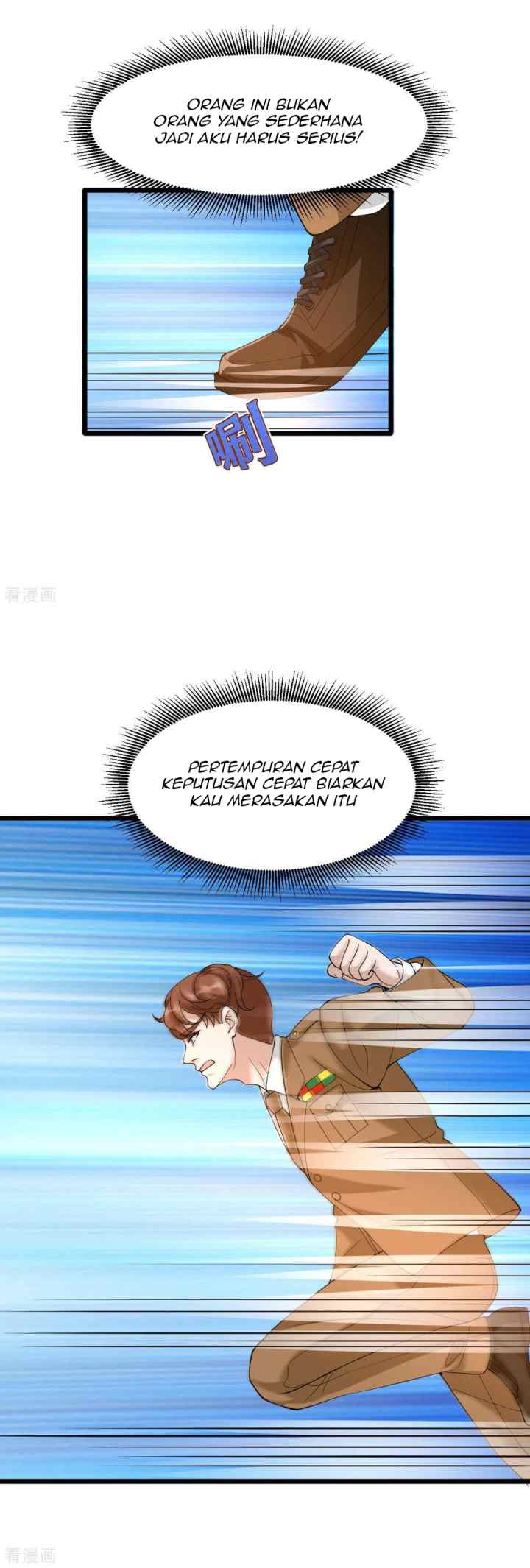 Dushi Xiewang chapter 55 halaman 13