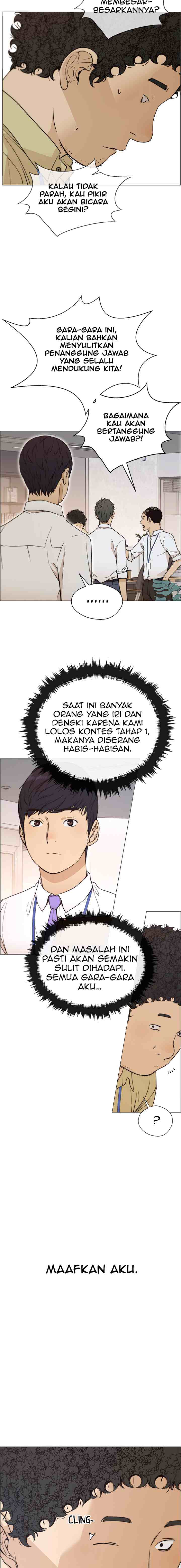 The Man chapter 101 halaman 11