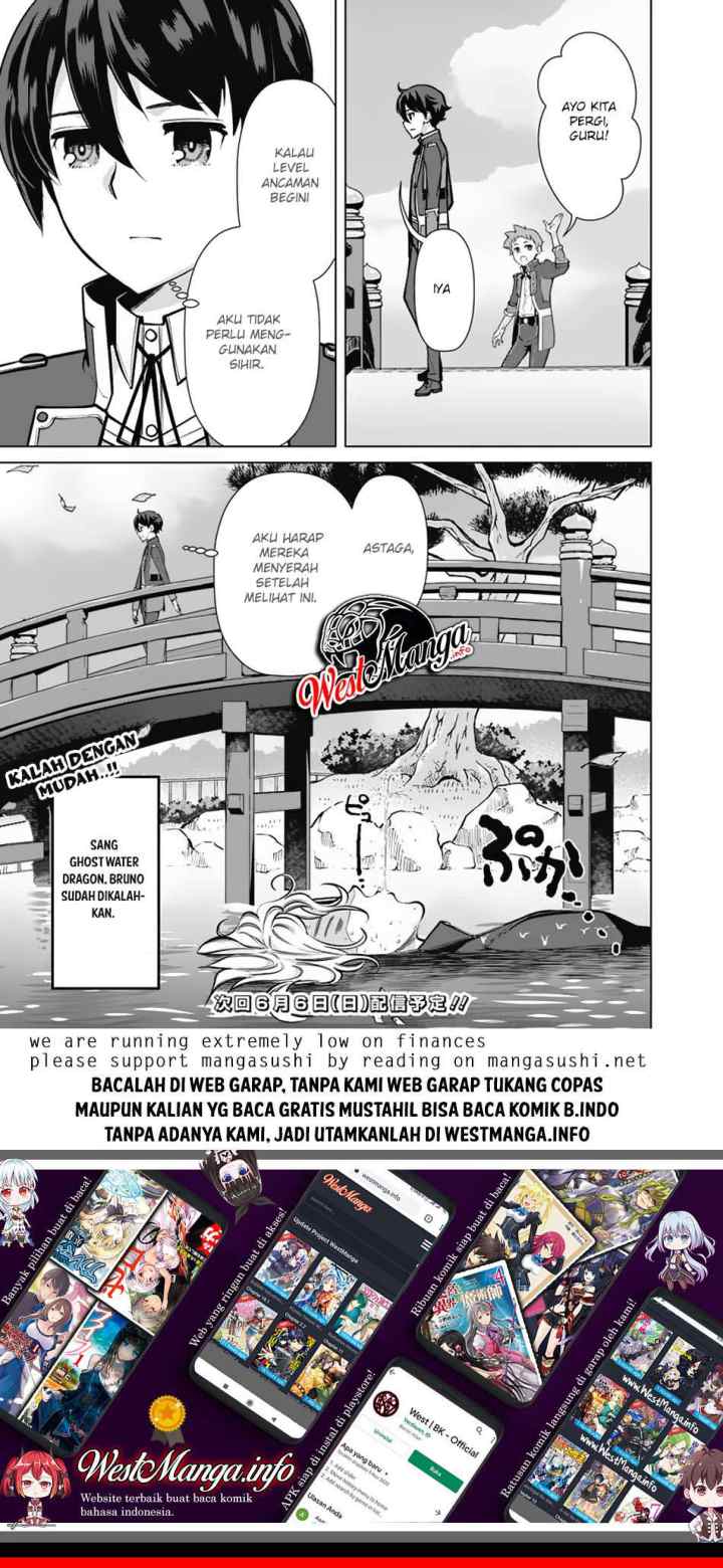 Rettou Me no Tensei Majutsushi ~ Shiitage Rareta Saikyou no Minashigo ga Isekai de Musou Suru chapter 54 halaman 13