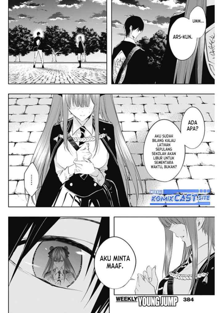 Ouritsu Mahou Gakuen no Saika Sei: Slum Agari no Saikyou Mahoushi, Kizoku darake no Gakuen de Musou suru chapter 66 halaman 11