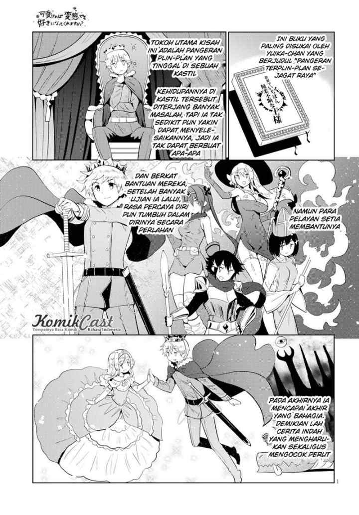 Kawaiikereba Hentai demo Suki ni Natte Kuremasu ka? chapter 7 halaman 4