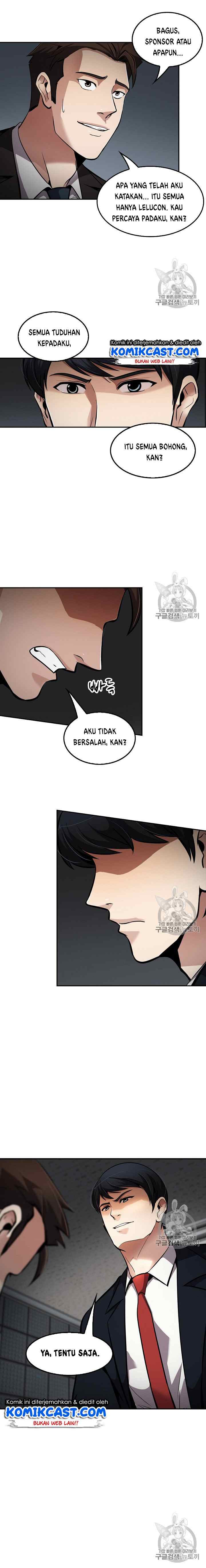 Again My Life chapter 71 halaman 15