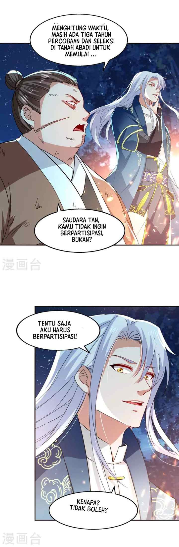 Against The Heaven Supreme chapter 105 halaman 12