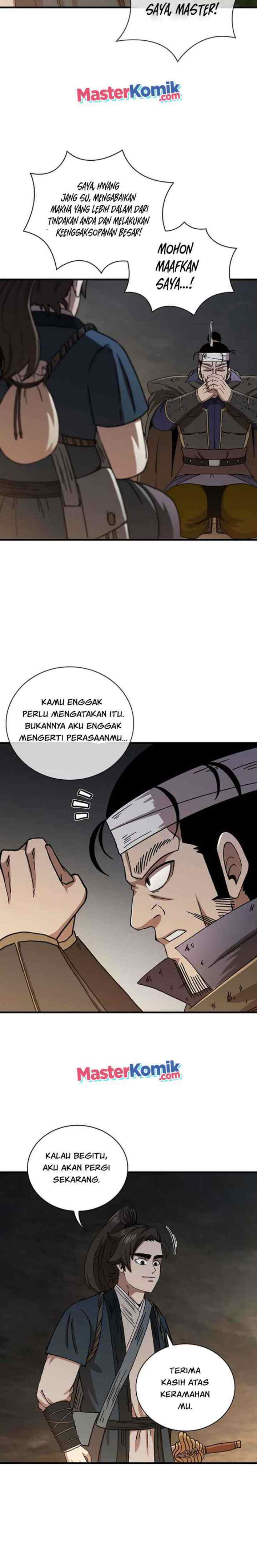 Shinsu Jeil Sword chapter 42 halaman 15