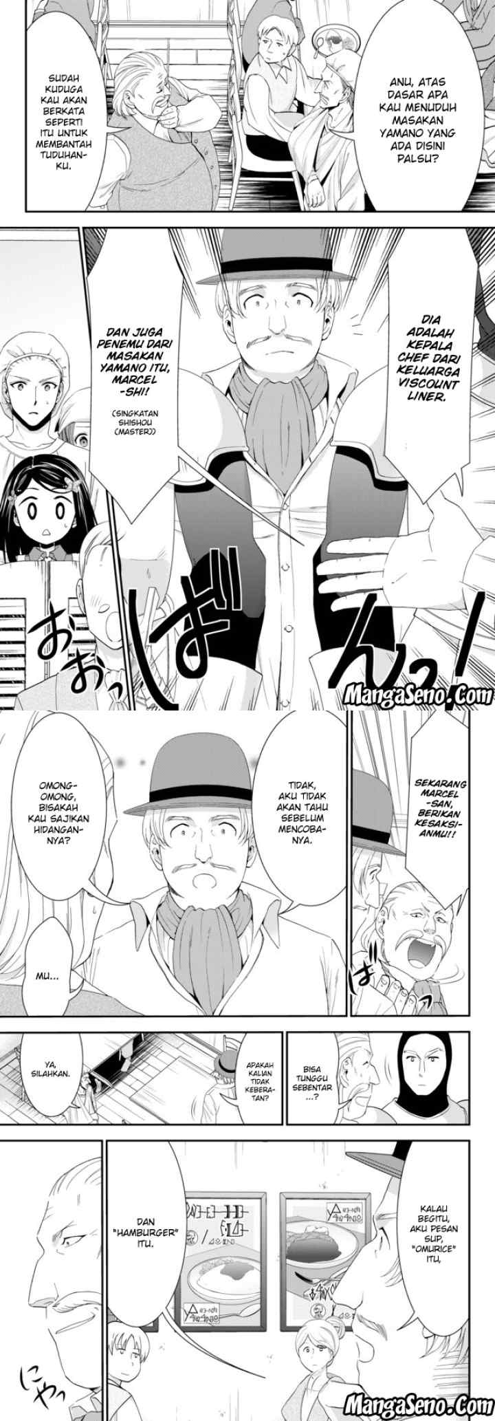 Saving 80,000 Gold Coins in the Different World for My Old Age chapter 26 halaman 9