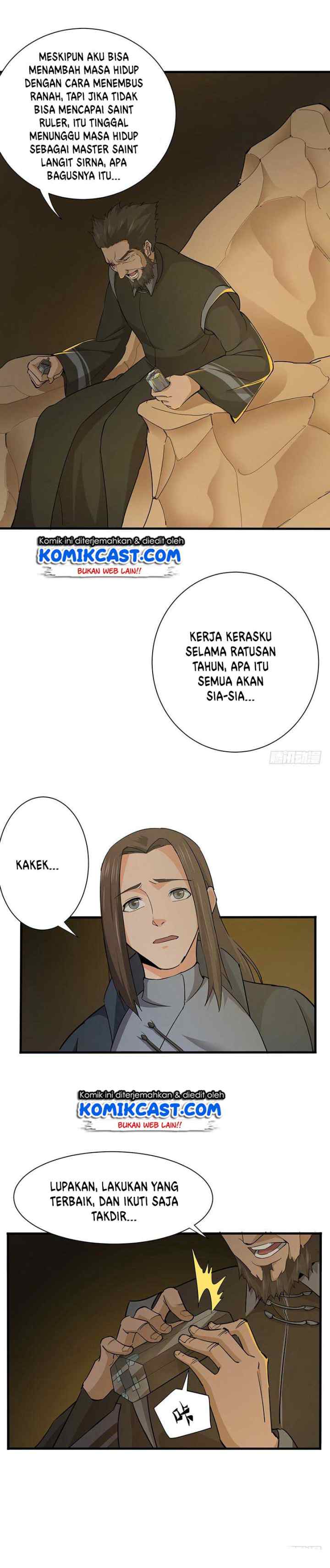 Chaotic Sword God chapter 122 halaman 17