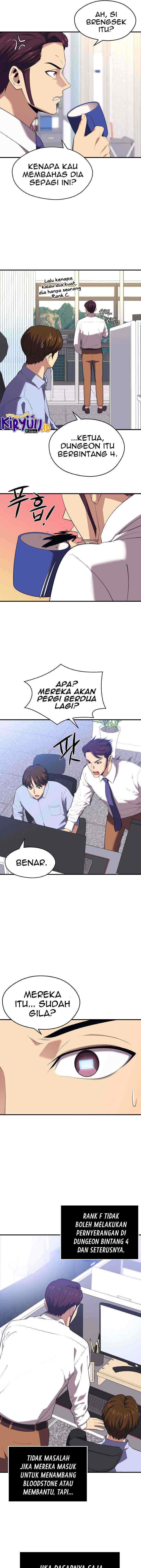Seoul Station Necromancer chapter 12 halaman 14