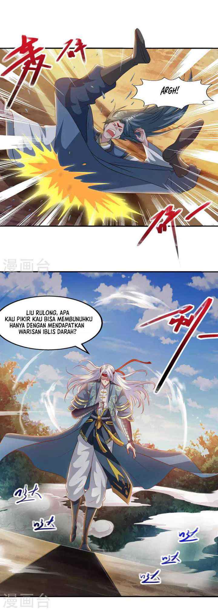 Against The Heaven Supreme chapter 52 halaman 10