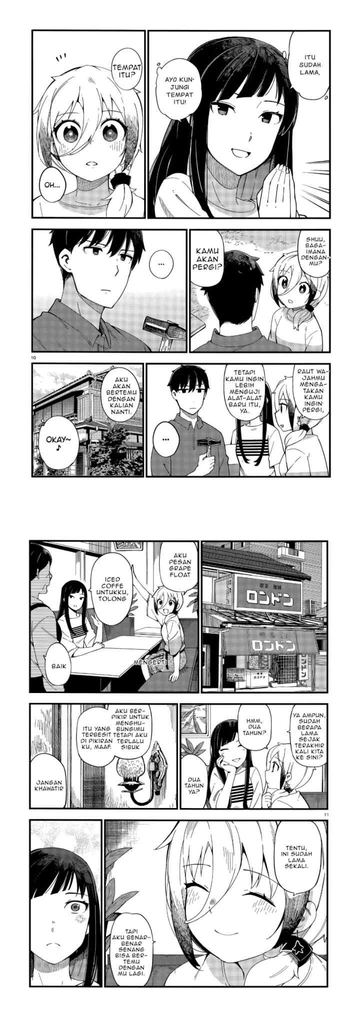 Cuprum's Bride chapter 4 halaman 6