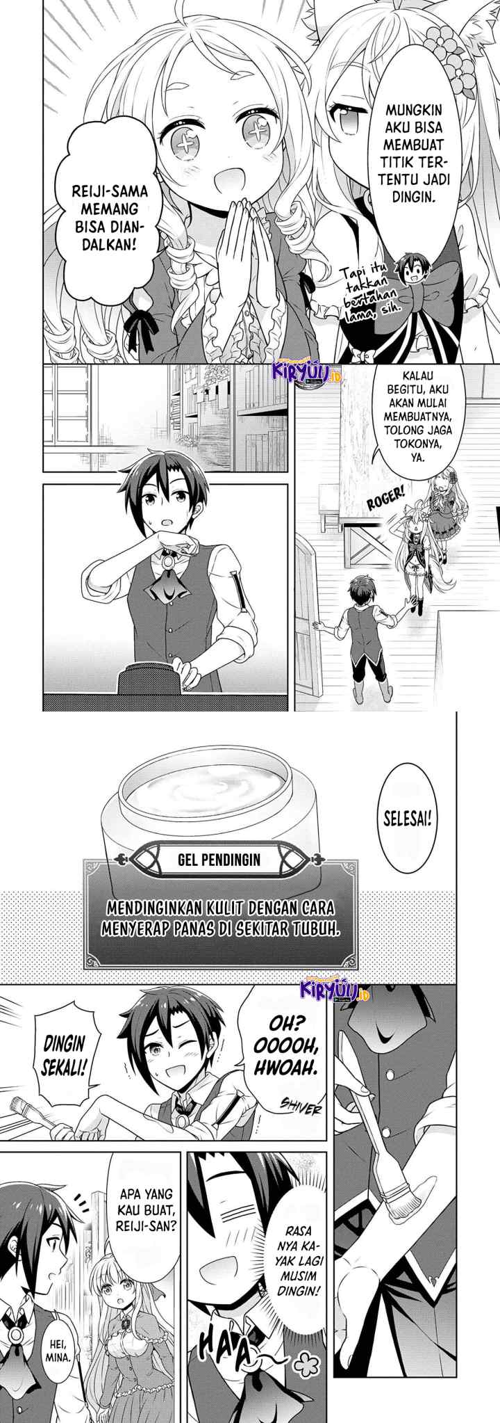Cheat Kusushi no Slow Life: Isekai ni Tsukurou Drugstore chapter 46 halaman 14