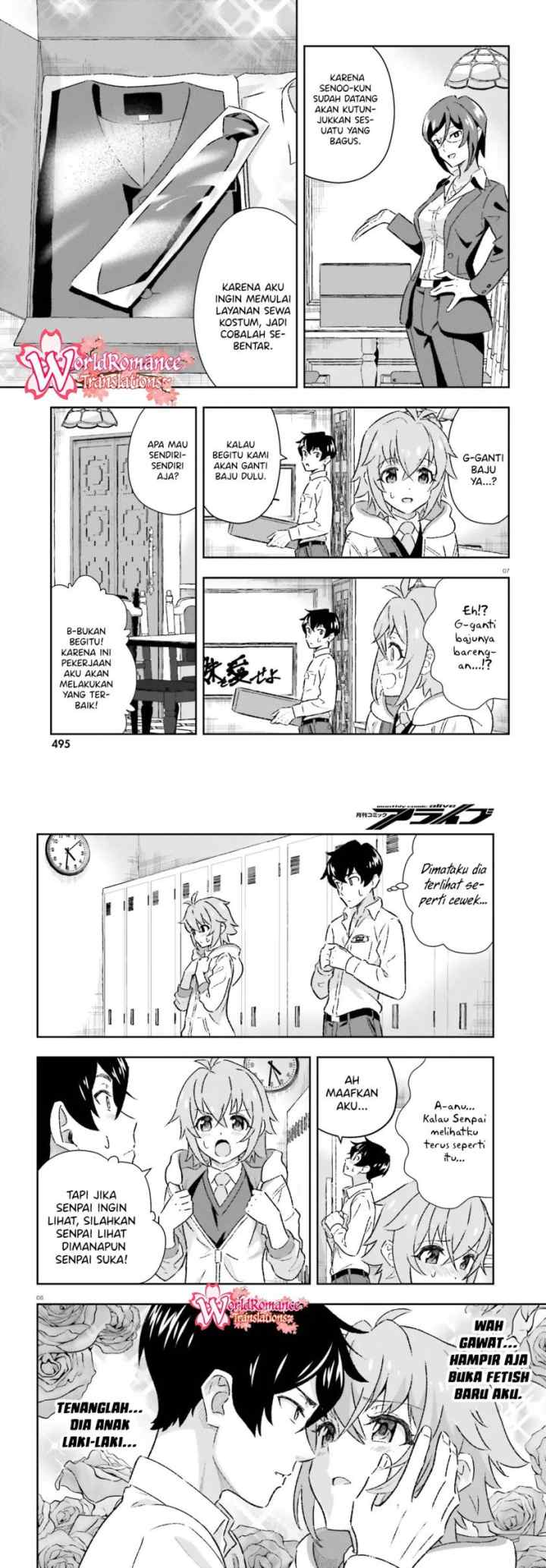 Suki Sugiru Kara Kanojo Ijou no, Imouto Toshite Aishite Kudasai chapter 4 halaman 4