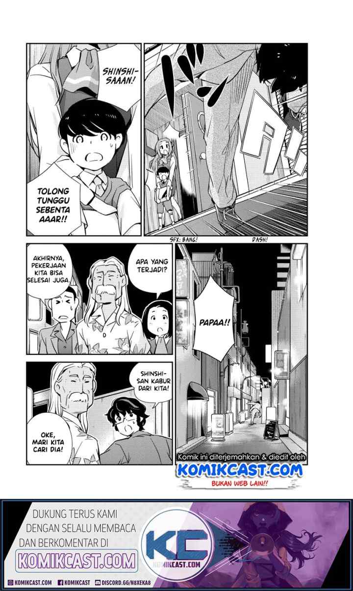 Kekkon Surutte, Hontou desu ka? chapter 25 halaman 9