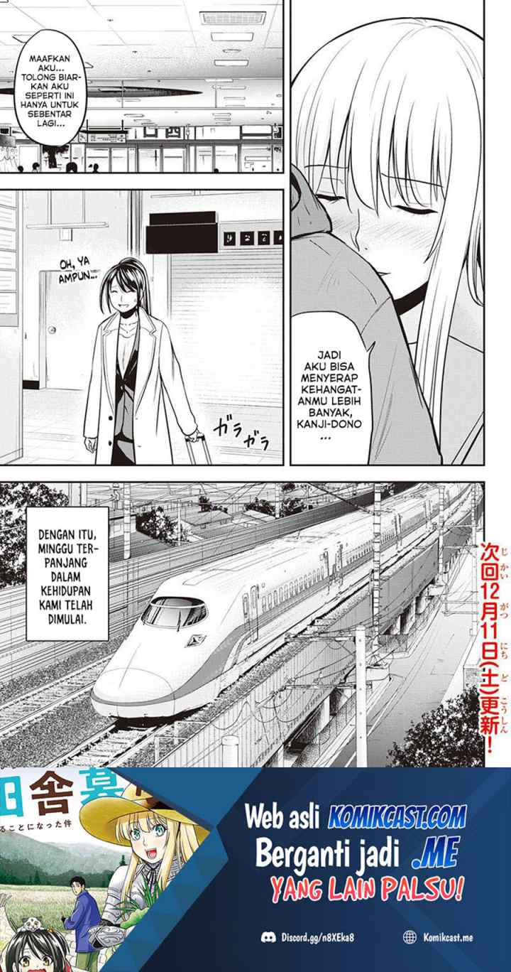 Orenchi ni Kita Onna Kishi to Inakagurashi Surukotoninatta Ken chapter 77 halaman 20