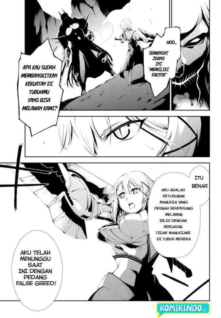Zettai ni Damage wo Ukenai Skill wo Moratta node, Boukensha to shite Musou shite miru chapter 14.2 halaman 10