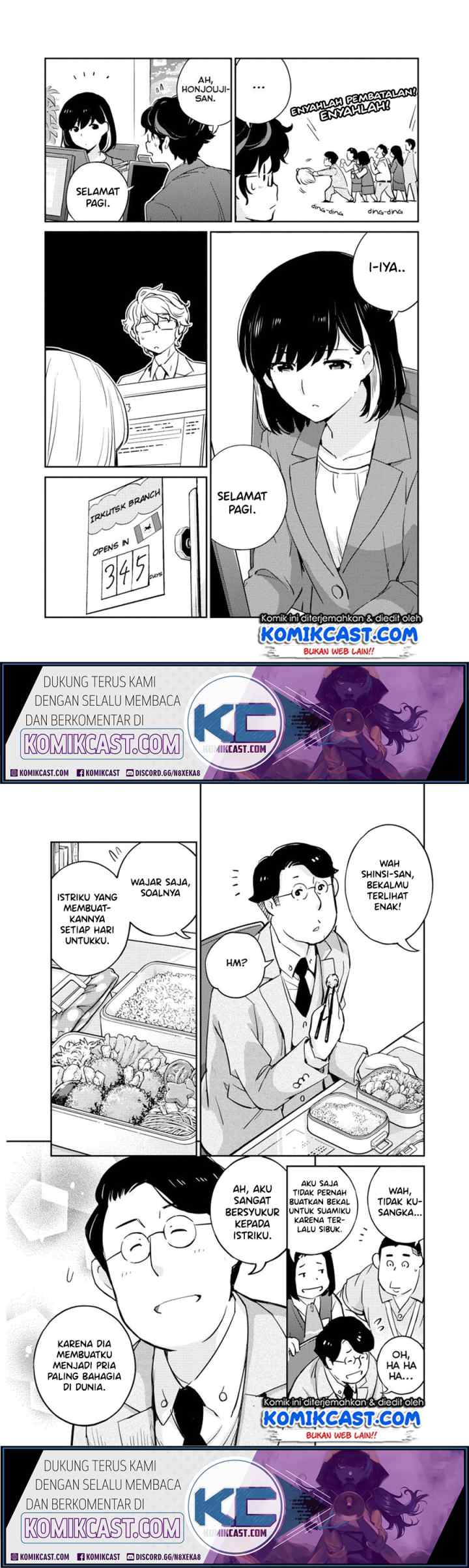 Kekkon Surutte, Hontou desu ka? chapter 23 halaman 6