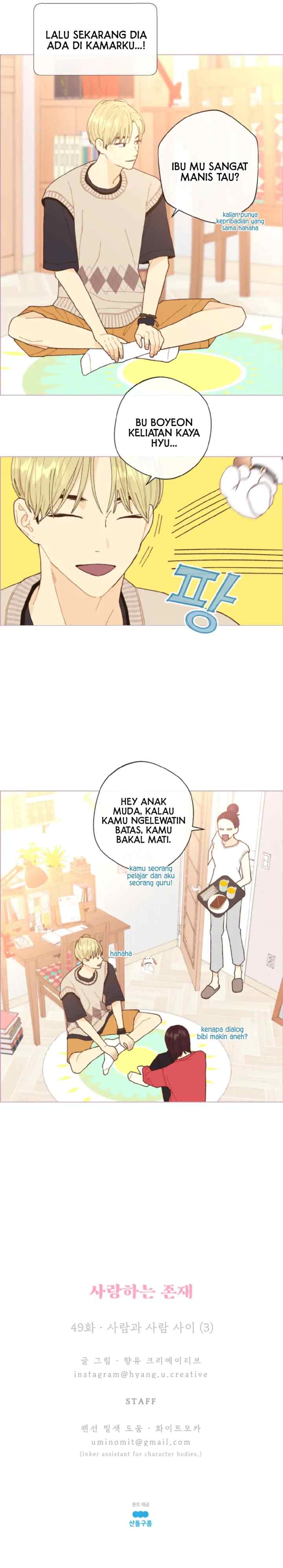 A Beloved Existence chapter 49 halaman 12