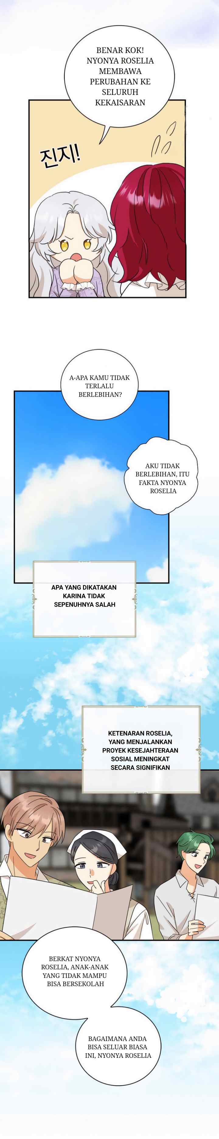 I Became the Villain's Mother chapter 101 halaman 7