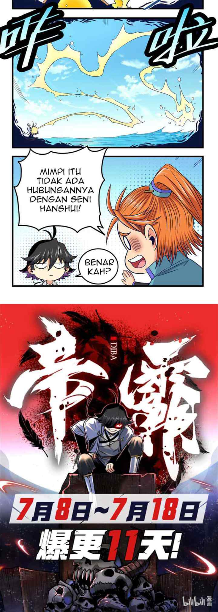 Emperor Domination chapter 54 halaman 20
