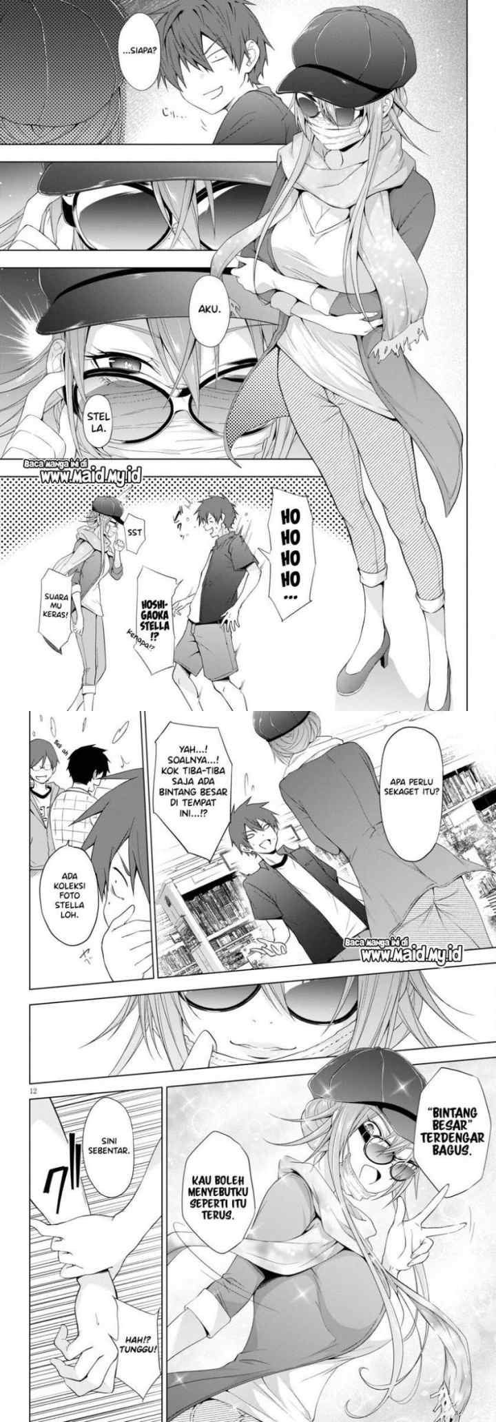 Maou Gakuen no Hangyakusha chapter 17 halaman 7