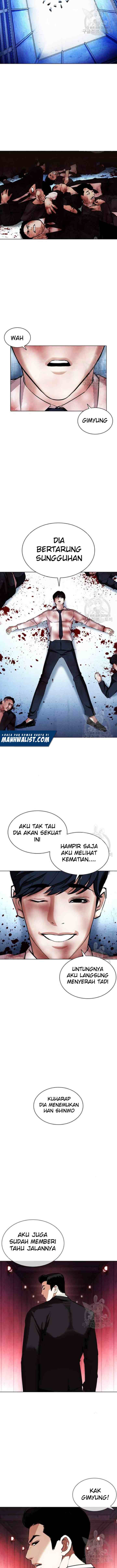 Lookism chapter 386 halaman 16