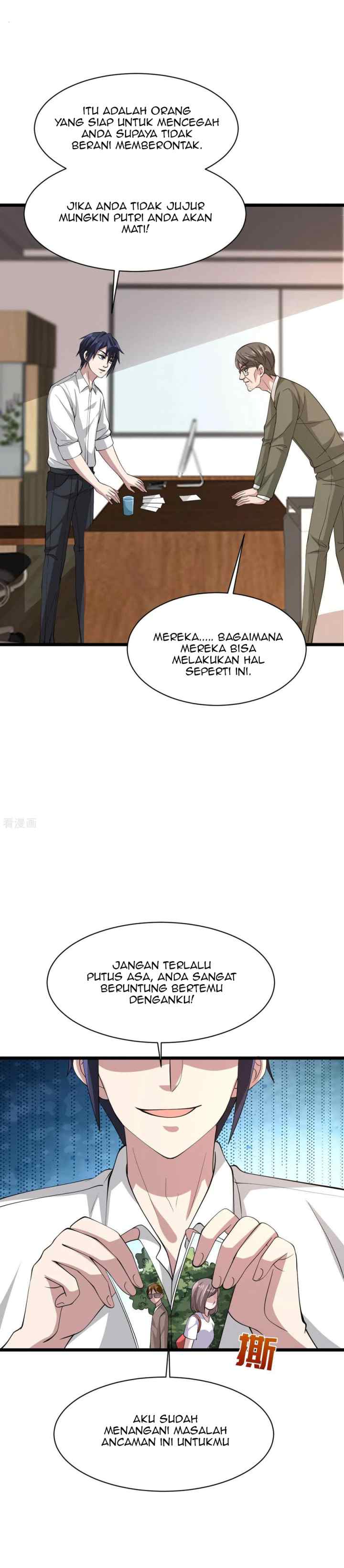 Dushi Xiewang chapter 57 halaman 14