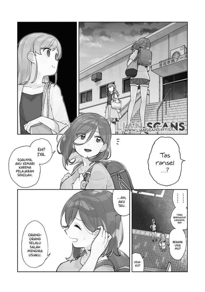 Kiotsukenayo, Onee-san chapter 1 halaman 11