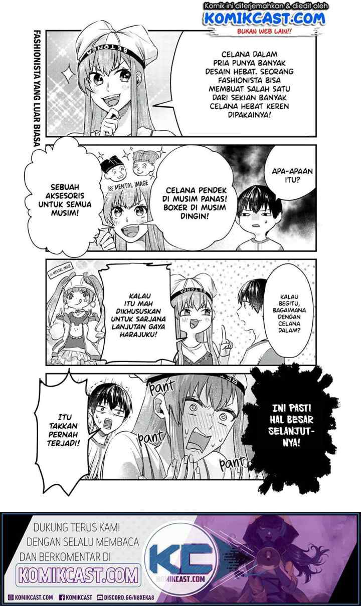 Boku no Kanojo wa Saikou desu! chapter 28 halaman 6