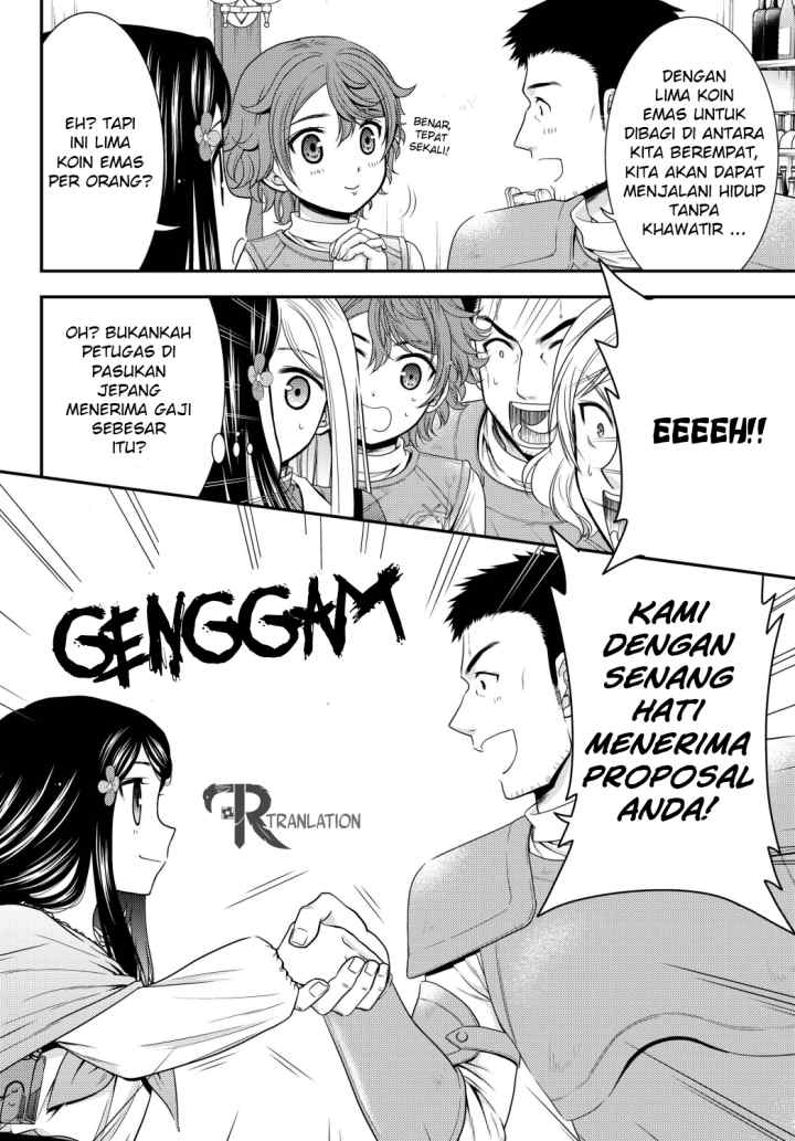 Saving 80,000 Gold Coins in the Different World for My Old Age chapter 42 halaman 6