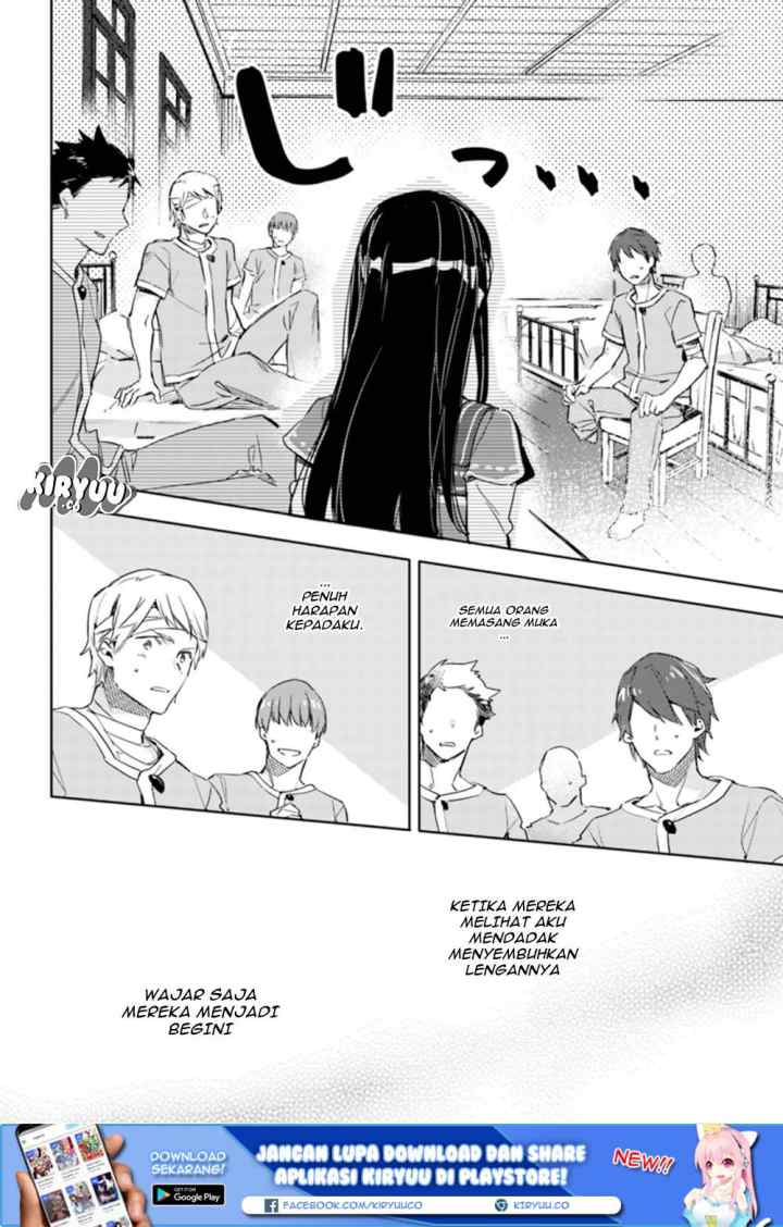 Seijo no Maryoku wa Bannou desu chapter 9.1 halaman 6