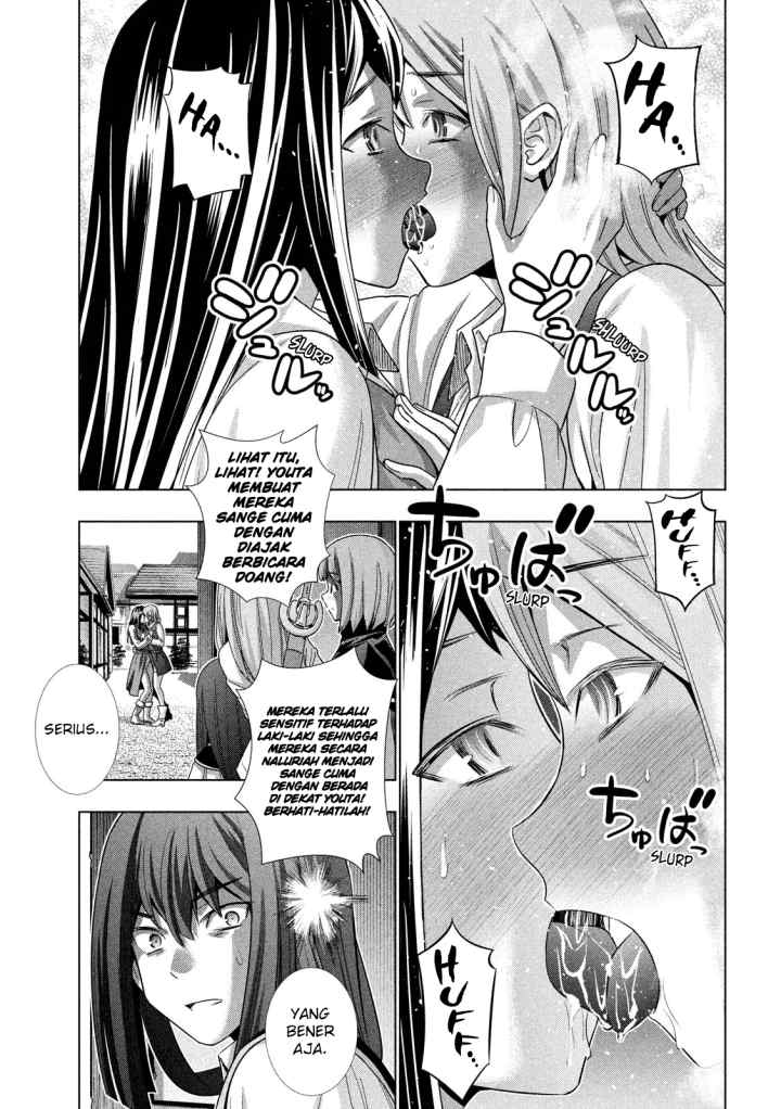 Parallel Paradise chapter 126 halaman 10