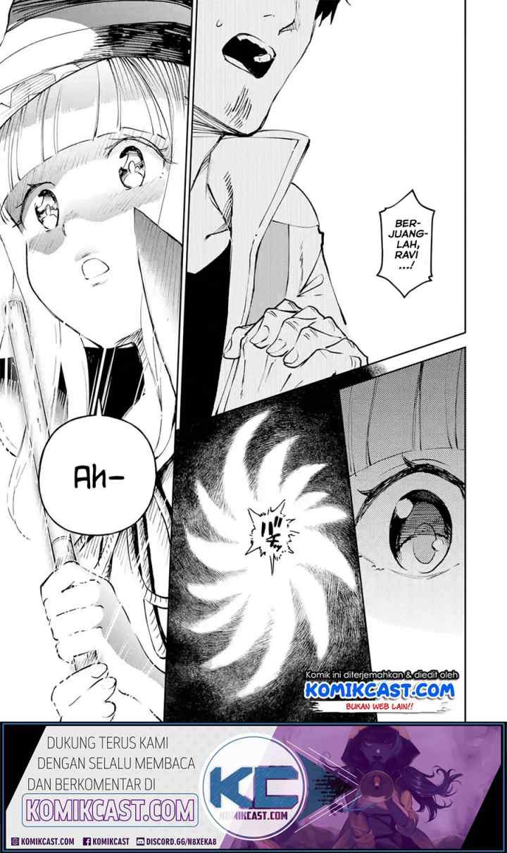 Boukensha License o Hakudatsu Sareta Ossan Dakedo Manamusume ga Dekita no de Nonbiri Jinsei chapter 18.4 halaman 7