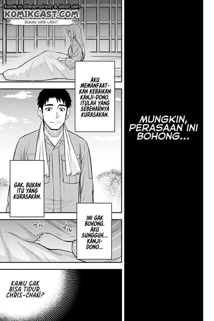 Orenchi ni Kita Onna Kishi to Inakagurashi Surukotoninatta Ken chapter 39 halaman 10