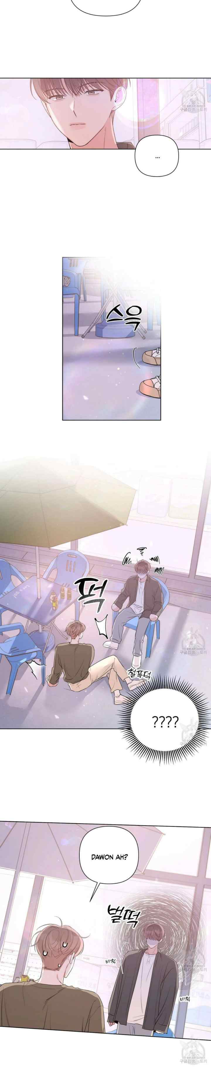 Nevermind Darling chapter 34 halaman 7