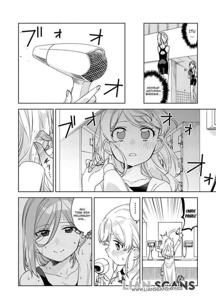 Kiotsukenayo, Onee-san chapter 1 halaman 7