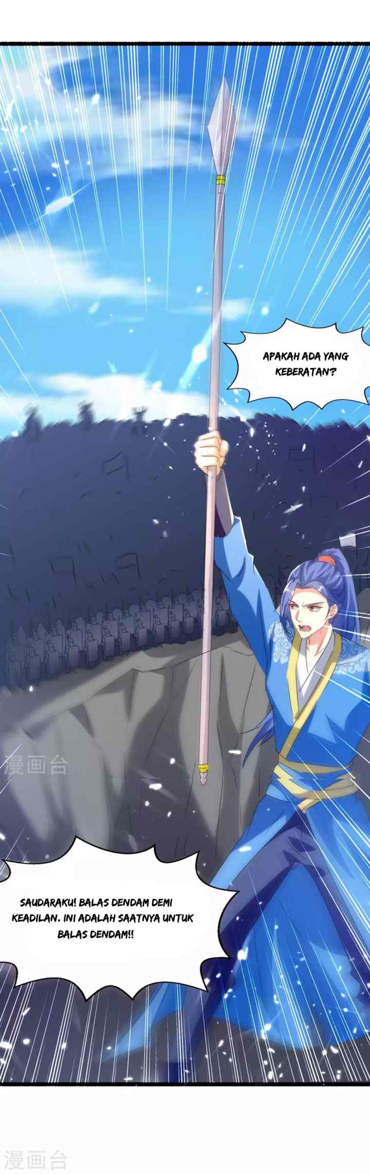 Strongest Leveling chapter 184 halaman 14