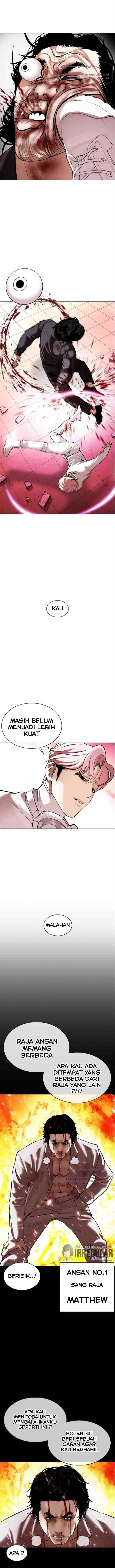 Lookism chapter 368 halaman 8