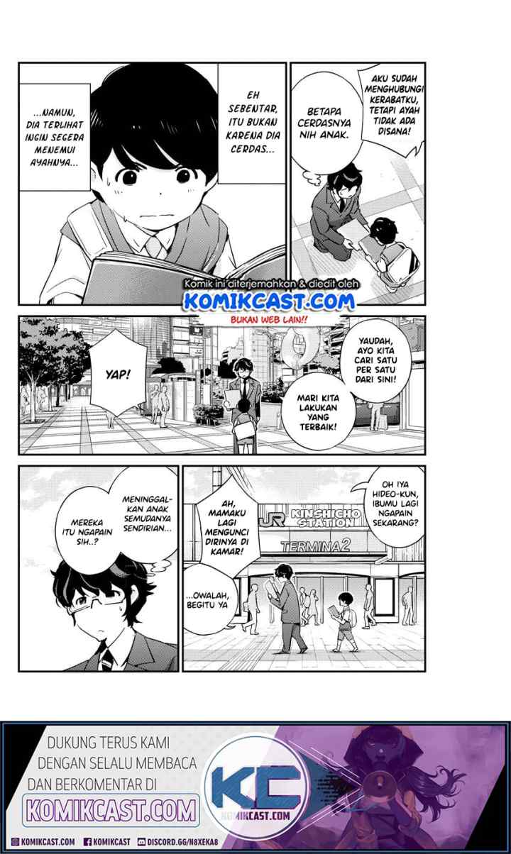 Kekkon Surutte, Hontou desu ka? chapter 24 halaman 9