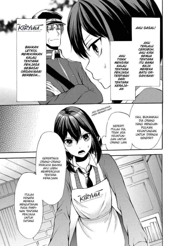 Potion Danomi de Ikinobimasu! chapter 33.1 halaman 12