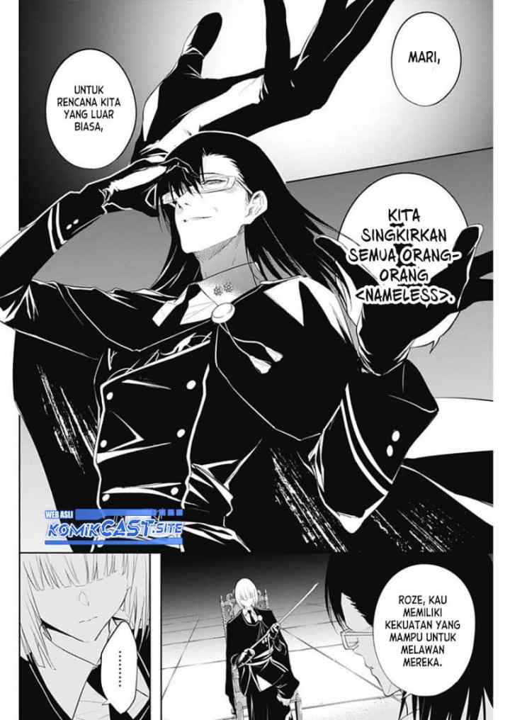 Ouritsu Mahou Gakuen no Saika Sei: Slum Agari no Saikyou Mahoushi, Kizoku darake no Gakuen de Musou suru chapter 66 halaman 7