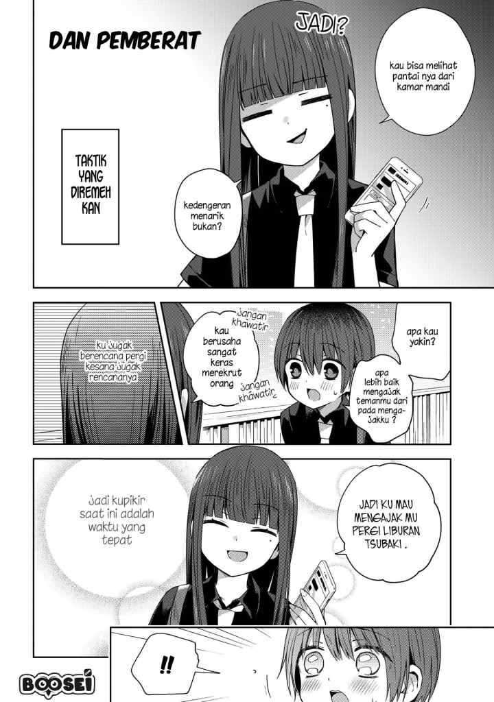 School Zone chapter 41 halaman 5
