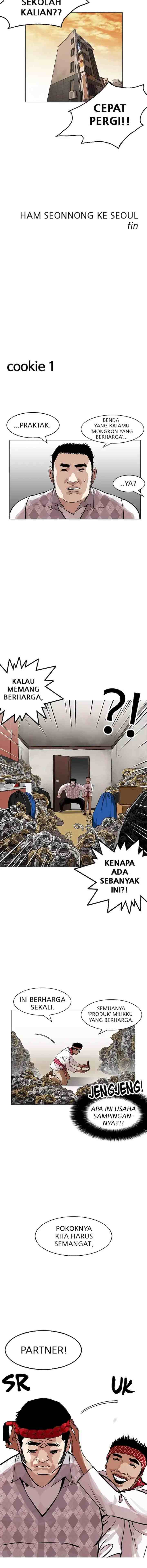 Lookism chapter 160 halaman 17