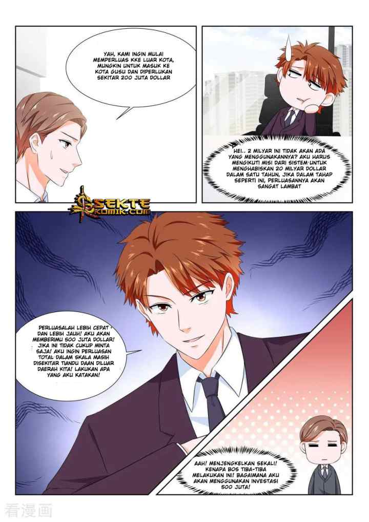 Metropolitan System chapter 138 halaman 6