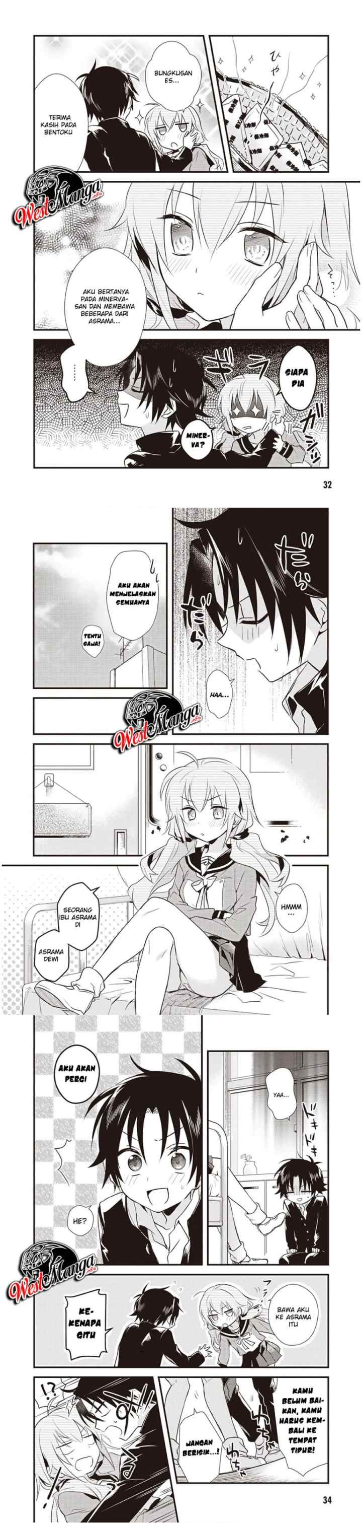 Mother of the Goddess Dormitory chapter 6 halaman 12