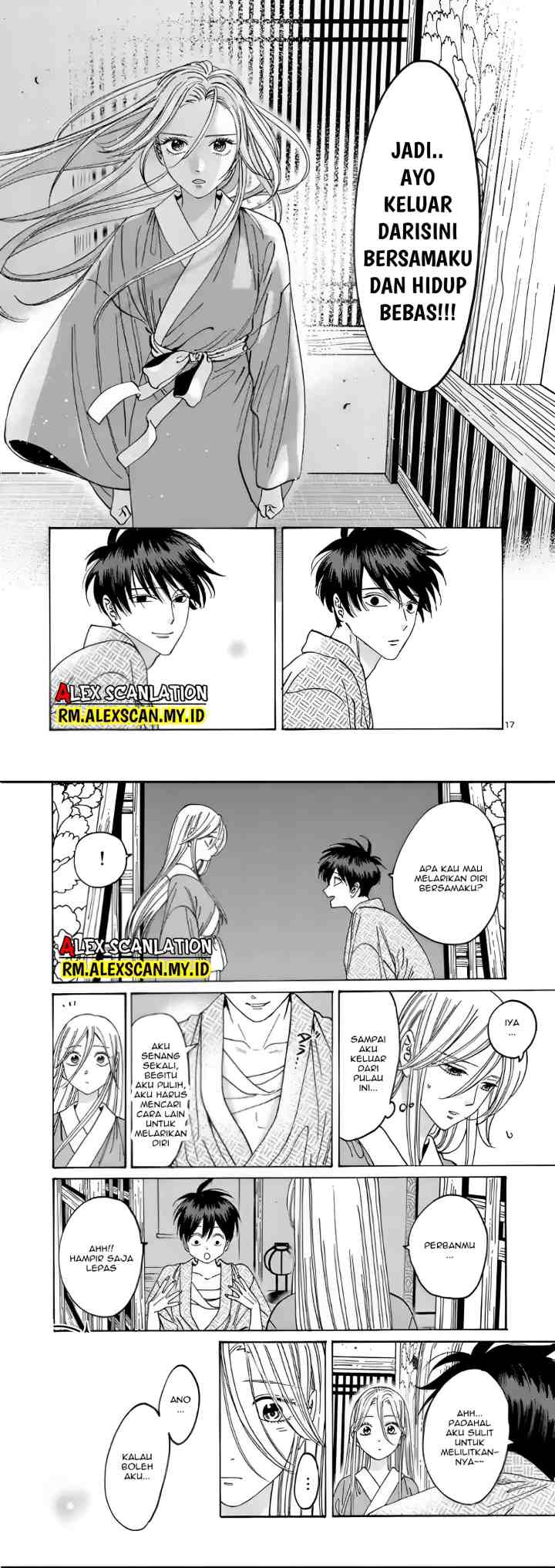 Hotaru no Yomeiri chapter 9 halaman 10