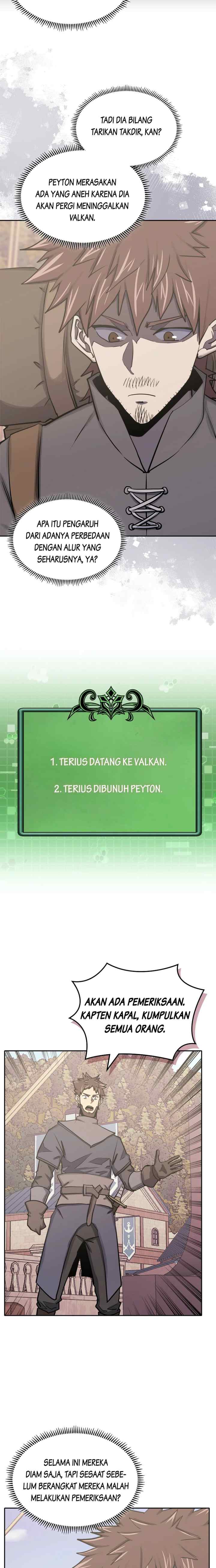 Two-Dimensional Mercenary chapter 255 halaman 17